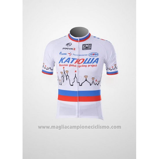 2010 Abbigliamento Ciclismo Katusha Bianco Manica Corta e Salopette
